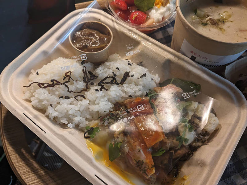 毎週木曜HAPPY弁当