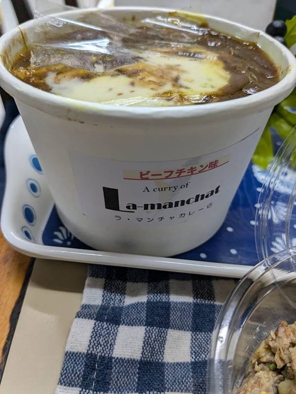 ホームページ専用のお任せ詰合せセット