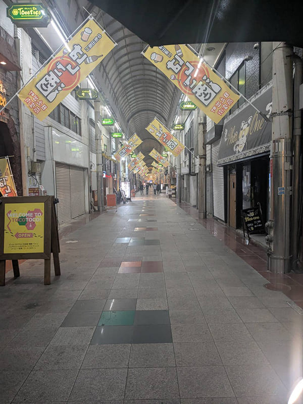 出店先画像1