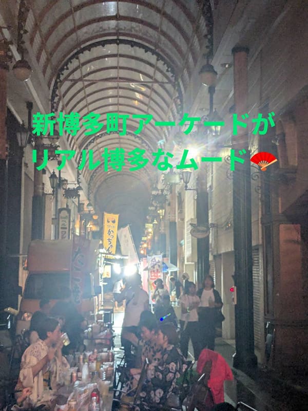 今週の出店情報のお知らせ